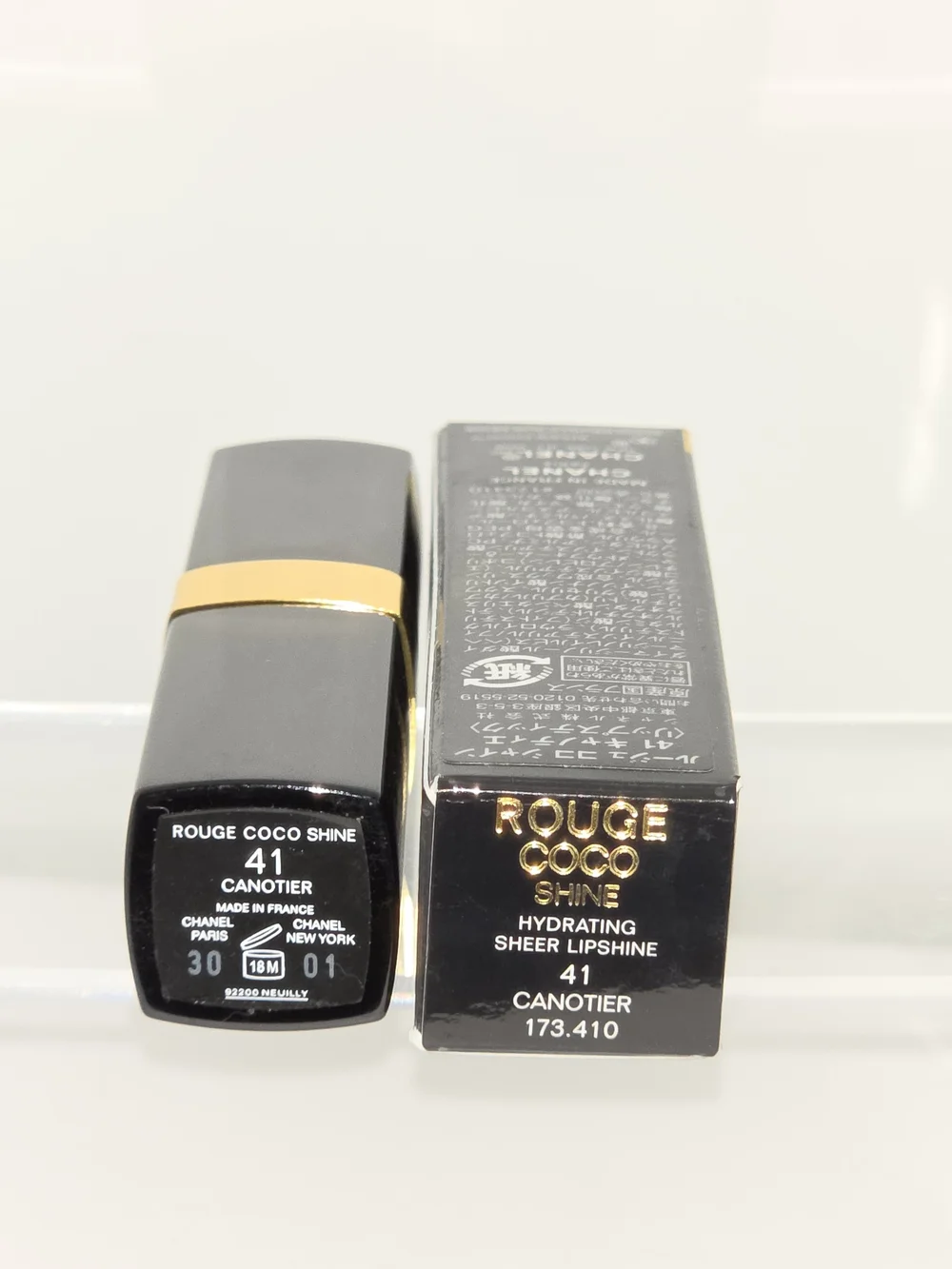 ORIGINAL CHANEL Rouge Coco Shine Hydrating Sheer Lipshine - 41 Canotier